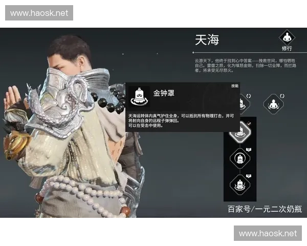 风暴英雄劫重返战场新技能解析及战术策略深度剖析